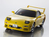 Kyosho - First Mini-Z Initial D MAZDA RX-7 FD3S Kyosho - First Mini-Z Initial D MAZDA RX-7 FD3S