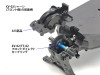 Tamiya - RC Front Direct Coupling Set 39T, XV-02/TT-02