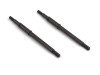 HPI Racing - Rear Drive Shaft Set +4mm, Fits Venture18 CC