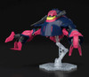 #235 Baund-Doc "Zeta Gundam", Bandai Spirits HGUC 1/144 #235 Baund-Doc "Zeta Gundam", Bandai Spirits HGUC 1/144