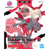 #02 Option Parts Set 2 Flight Armor, Bandai Spirits #02 Option Parts Set 2 Flight Armor, Bandai Spirits