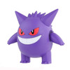Gengar "Pokemon", Bandai Spirits Pokemon Model Kit Gengar "Pokemon", Bandai Spirits Pokemon Model Kit