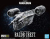 018 Razor Crest, "The Mandalorian", Bandai Spirits