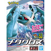 Metagross "Pokemon", Bandai Hobby Pokemon Metagross "Pokemon", Bandai Hobby Pokemon