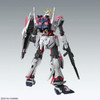 Narrative Gundam C-Packs Ver. Ka "Gundam NT", Bandai Hobby Narrative Gundam C-Packs Ver. Ka "Gundam NT", Bandai Hobby