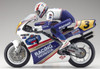 Kyosho - 1/8 EP Honda NSR500 1991 Kit