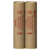 F15-0 29mm Model Rocket Engines (2pk)