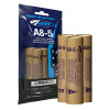 A8-5 Model Rocket Engines, (3pk) A8-5 Model Rocket Engines, (3pk)
