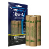 B6-4 Model Rocket Engine FP (Flight Pack) B6-4 Model Rocket Engine FP (Flight Pack)