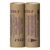 C11-7 Model Rocket Engines, (2pk) C11-7 Model Rocket Engines, (2pk)