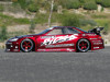 Vertex Ridge Toyota Soarer/Lexus SC Body 200mm