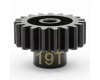 Short 32P Steel Pinion Gear 19T Short 32P Steel Pinion Gear 19T