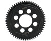Steel Spur Gear, 57 Tooth/0.8 Mod, for Arrma BLX Steel Spur Gear, 57 Tooth/0.8 Mod, for Arrma BLX