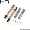 Hot Racing Threaded Aluminum Shock Set, 120mm HRATD12001