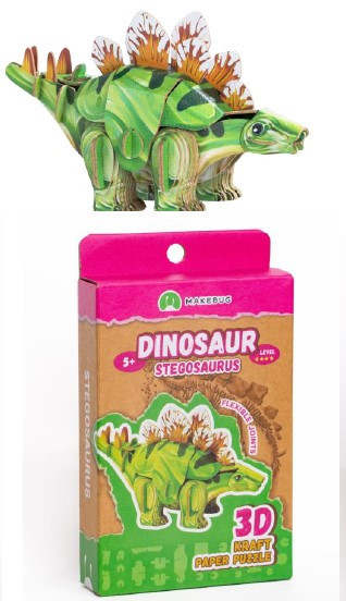 Make Bug Tiny Series Tiny Stegosaurus MKBD0037