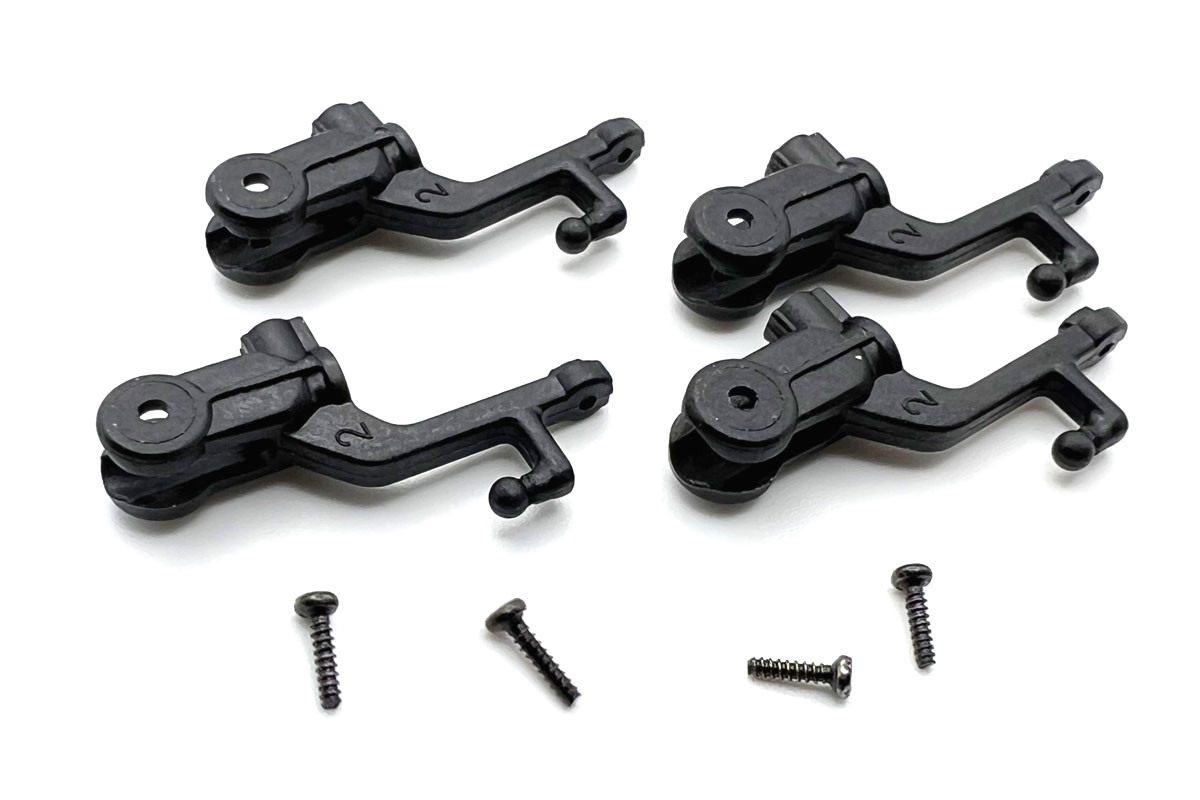 Rage R/C Blade Grips (2 sets); Volitar & Voiltar X RGR6016