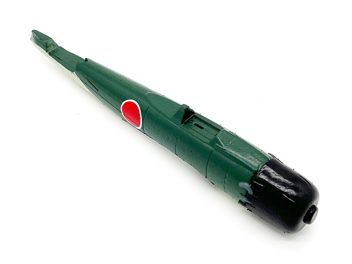 Rage R/C Fuselage with Motor & Gearbox; Zero RGRA1346