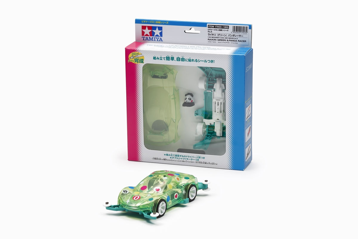 Tamiya 1/32 JR Mini 4WD PRO Raikiri Green Panda Racer Kit TAM17903