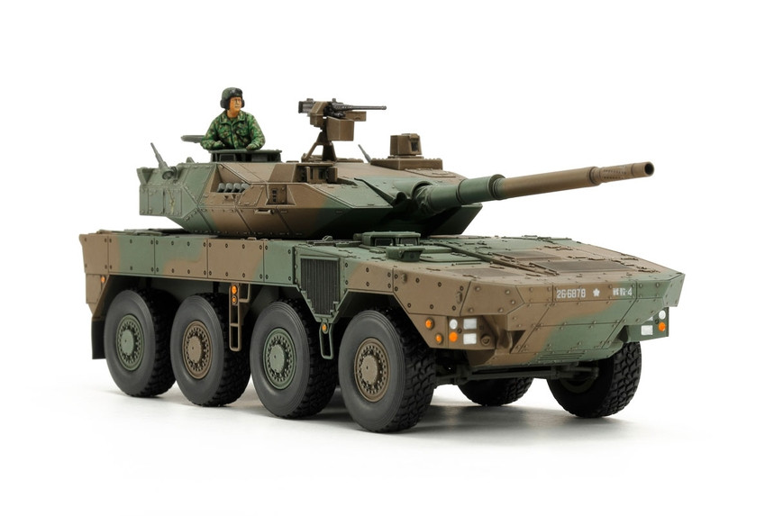 Tamiya 1/48 JGSDF Type 16 TAM32596