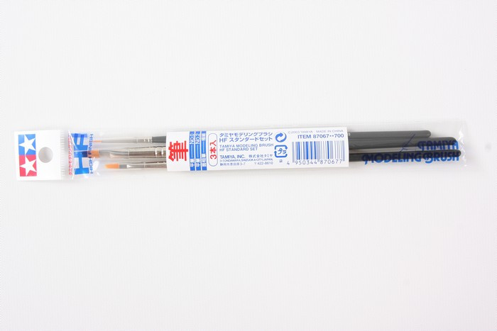 Modeling Brush HF Standard Set