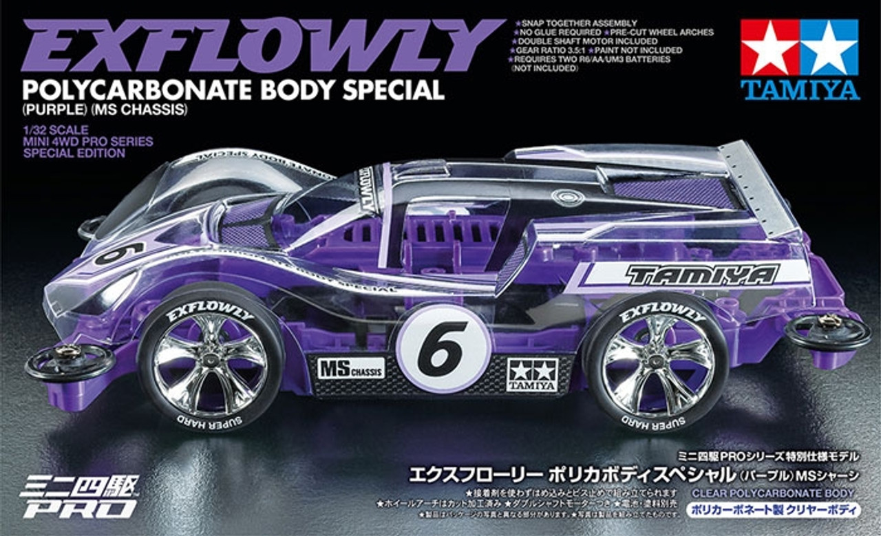 1/32 PRO JR Racing Mini 4WD Exflowly Purple Special Kit, 1/32 PRO JR Racing Mini 4WD Exflowly Purple Special Kit,