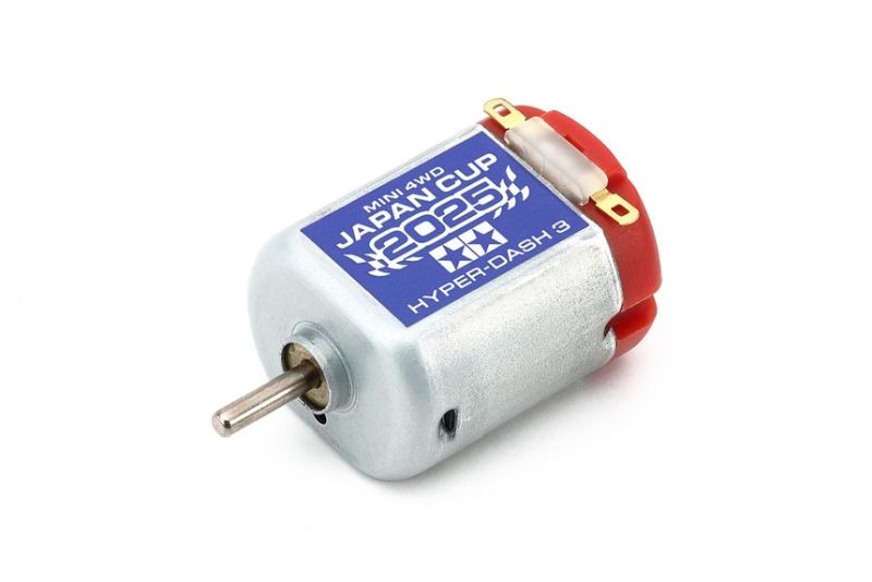 Tamiya Hyper-Dash 3 Motor J-Cup 2025 TAM95174