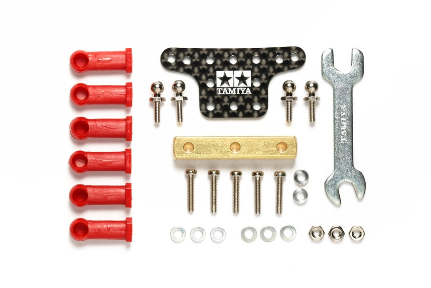 Tamiya JR HG Mass Damper Set w/Ball Connectors TAM95387
