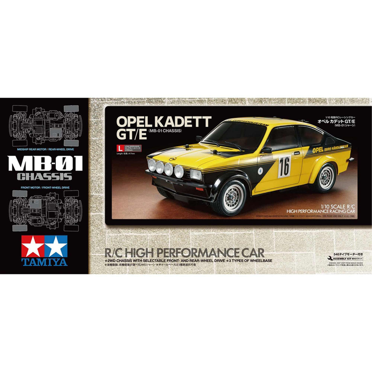 RC Opel Kadett GT/E (MB-01) RC Opel Kadett GT/E (MB-01)