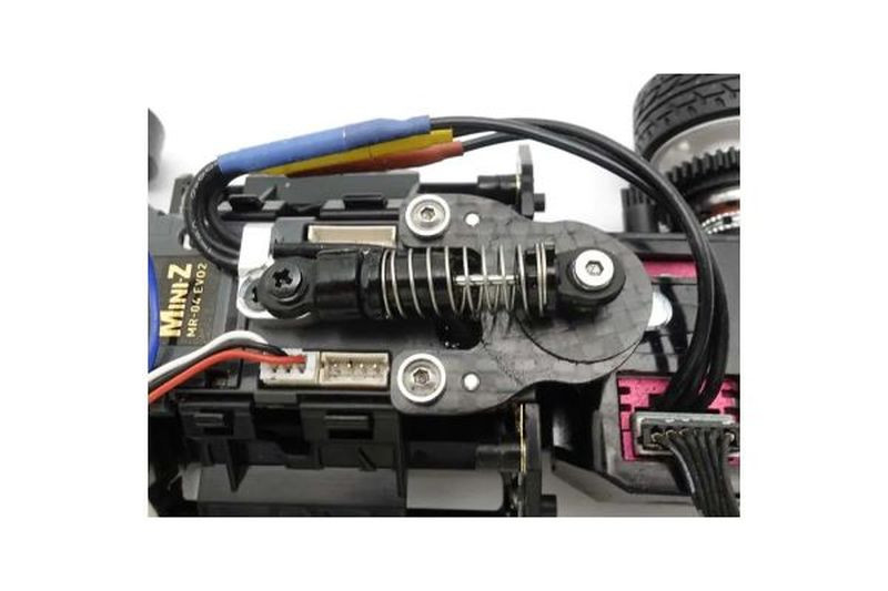 Friction Damper Set (MR-04/MM)