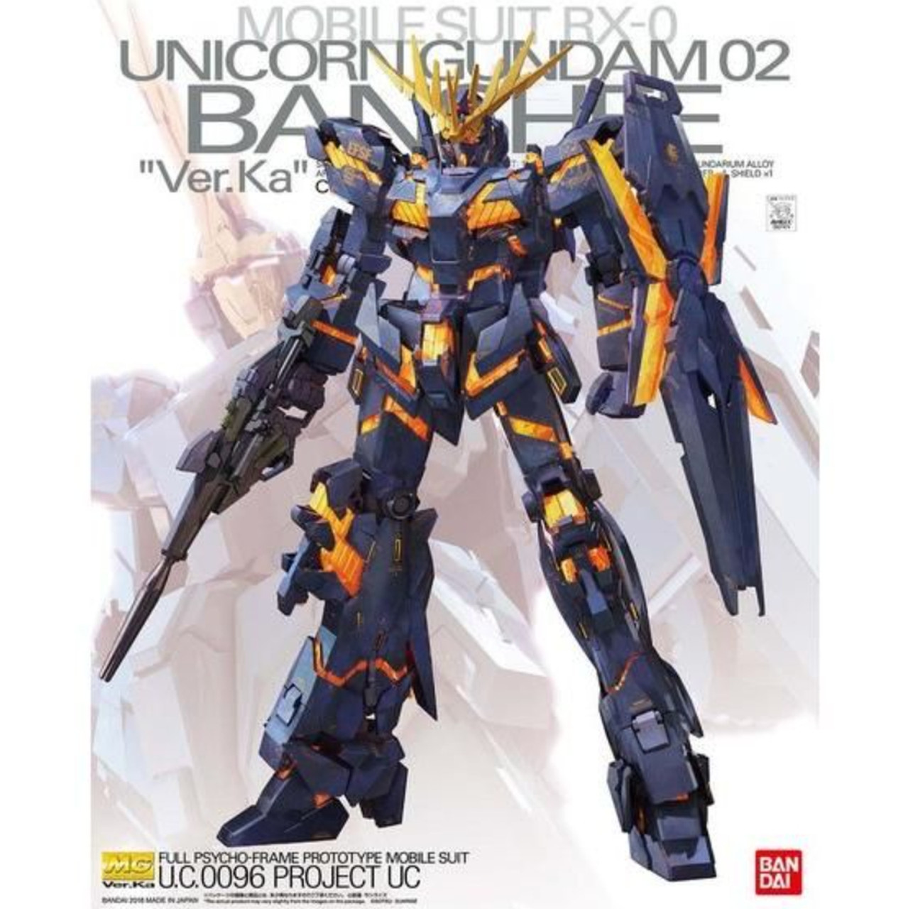 Unicorn Gundam 02 Banshee (Ver. Ka) "Gundam UC", Bandai Unicorn Gundam 02 Banshee (Ver. Ka) "Gundam UC", Bandai