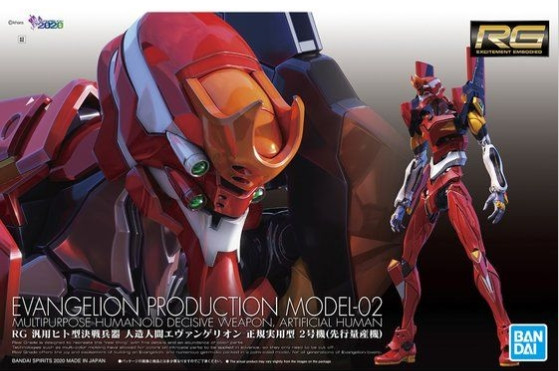 Evangelion Production Model EVA Unit-02 "Neon Genesis