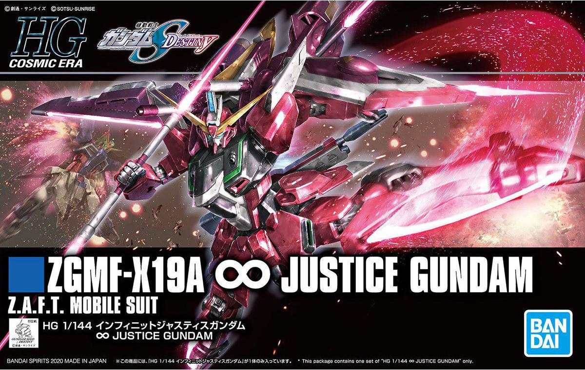 Bandai - 1/144 HGCE Infinite Justice Gundam