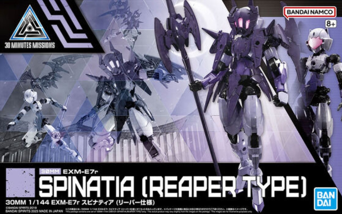 #49 EXM-E7r Spinata (Reaper Type) "30 Minute Missions"