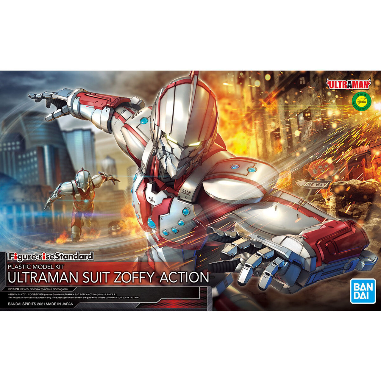 Ultraman Suit Zoffy Action Figure Rise Standard Ultraman Suit Zoffy Action Figure Rise Standard