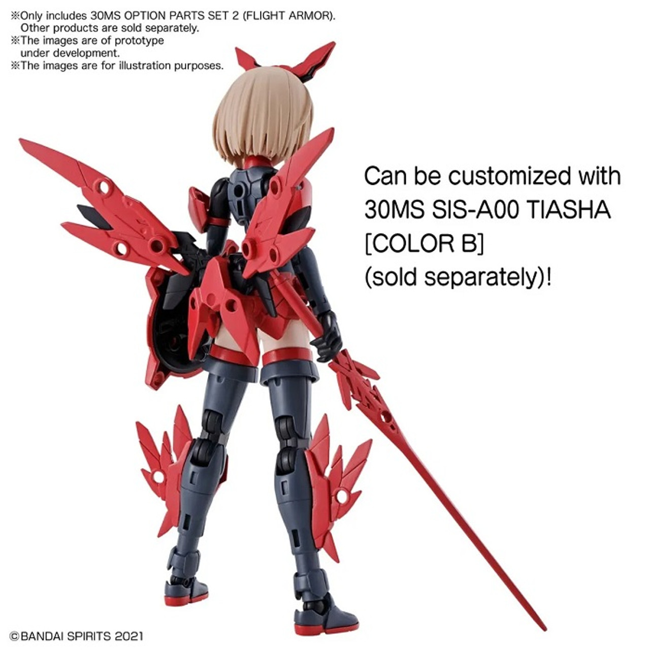 #02 Option Parts Set 2 Flight Armor, Bandai Spirits #02 Option Parts Set 2 Flight Armor, Bandai Spirits