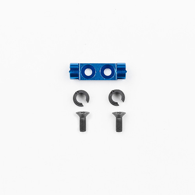 Team Associated - RC10B7 Factory Team Anti-Roll Bar Mount