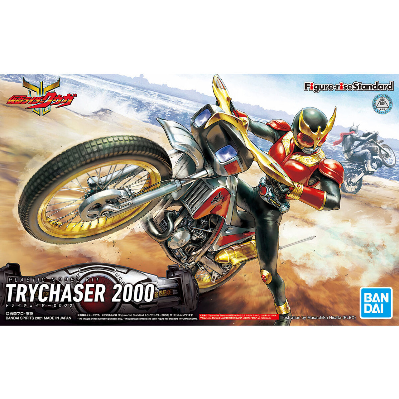 Trychaser 2000 "Kamen Rider Kuuga", Bandai Spirits Hobby Trychaser 2000 "Kamen Rider Kuuga", Bandai Spirits Hobby