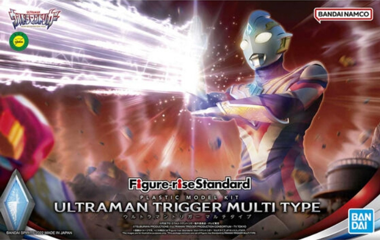 Ultraman Trigger Multi Type "Ultraman Trigger", Bandai Ultraman Trigger Multi Type "Ultraman Trigger", Bandai