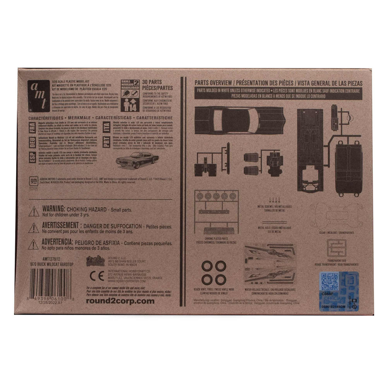 1/25 1970 Buick Wildcat Hardtop Model Kit