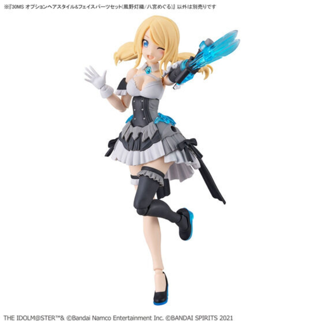 30MS Option Hair Style & Face Parts Set (Hiori Kazano/Meguru