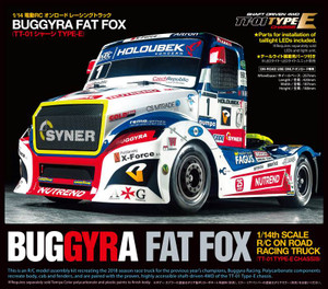 Tamiya Buggyra Fat Fox On Road Racing Truck Kit, TT-01 Type E TAM58661