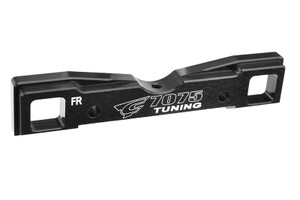 Corally Suspension Arm Mount PRO - Front-Rear - Aluminum 7075 - COR00180-140