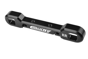 Corally Suspension Arm Mount HD, RE-RE, 8mm, Aluminum, Black COR00180-873
