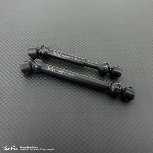 Junfac Hardened Universal Shaft for Axial SCX10 II RTR JUN90038