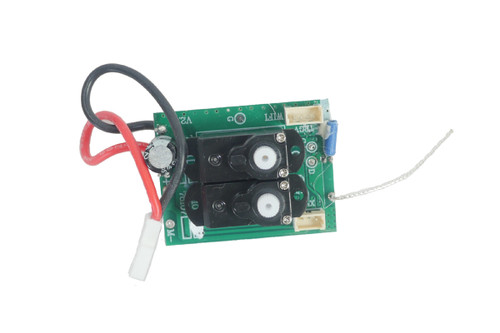 Rage R/C 5-in-1 Control Board; P-51, F4U, T-28 RGRA1318