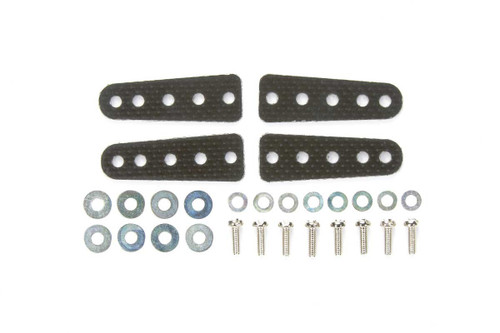 Tamiya JR FRP Reinforcing Plate Set, Short TAM15431