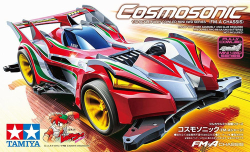 Cosmosonic (FM-A Chassis)
