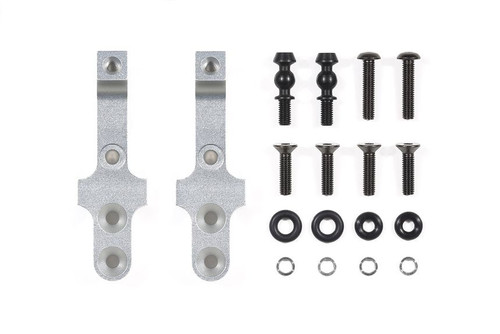 Tamiya - RC BB-01 Aluminum Damper Stays (Front) Tamiya - RC BB-01 Aluminum Damper Stays (Front)