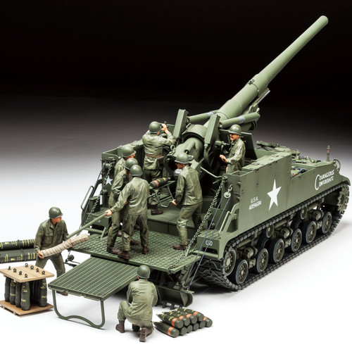 US Self-Propelled 155mm Gun M40 US Self-Propelled 155mm Gun M40