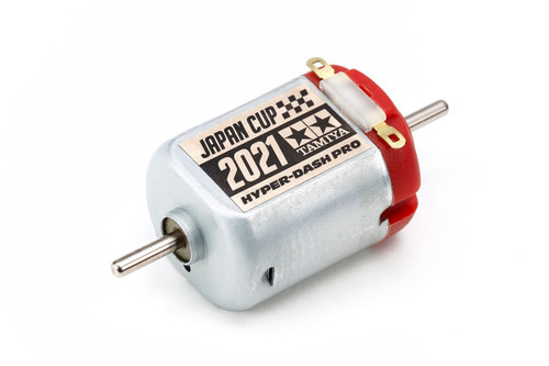 JR Hyper Dash Motor Pro, J-Cup 2021 JR Hyper Dash Motor Pro, J-Cup 2021